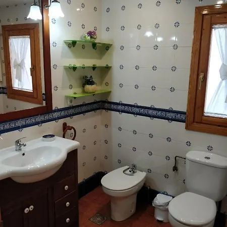 Дом отдыха El Caideron