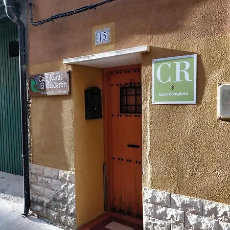Дом отдыха El Caideron