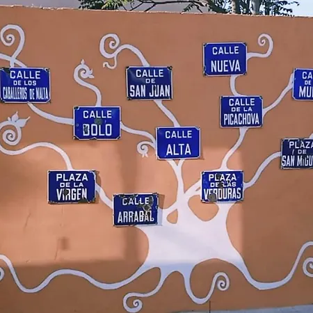El Caideron Дом отдыха